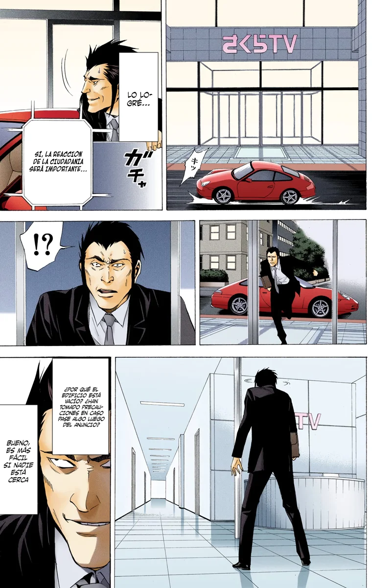 Read Death Note Full Color ES Manga Online