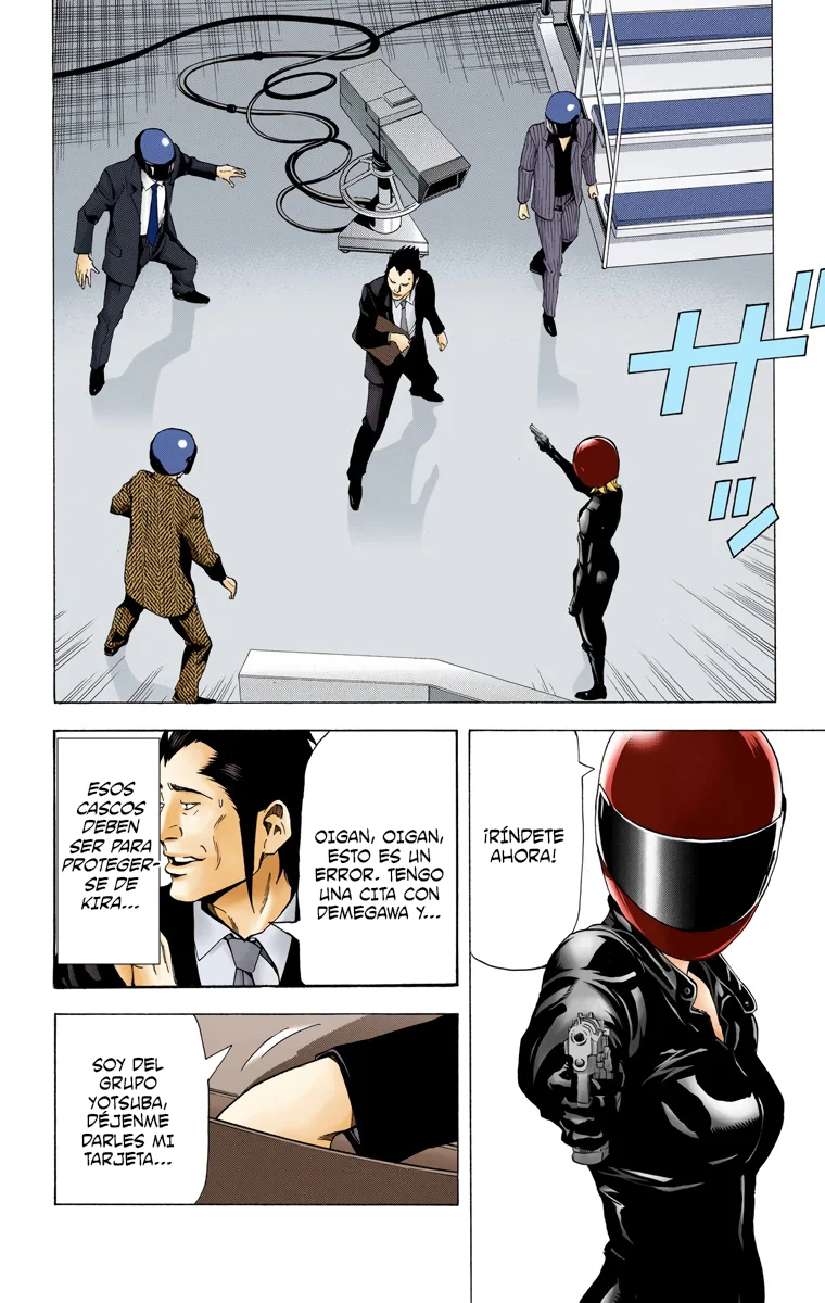 Read Death Note Full Color ES Manga Online