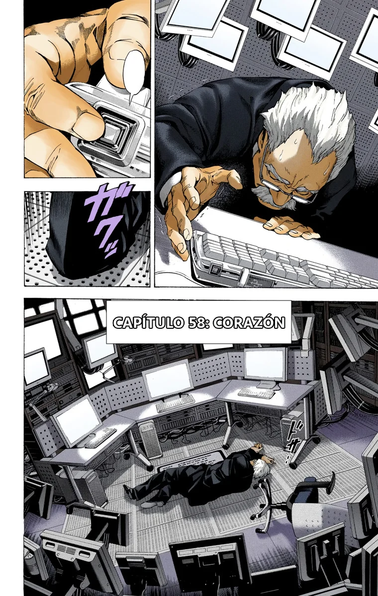 Read Death Note Full Color ES Manga Online