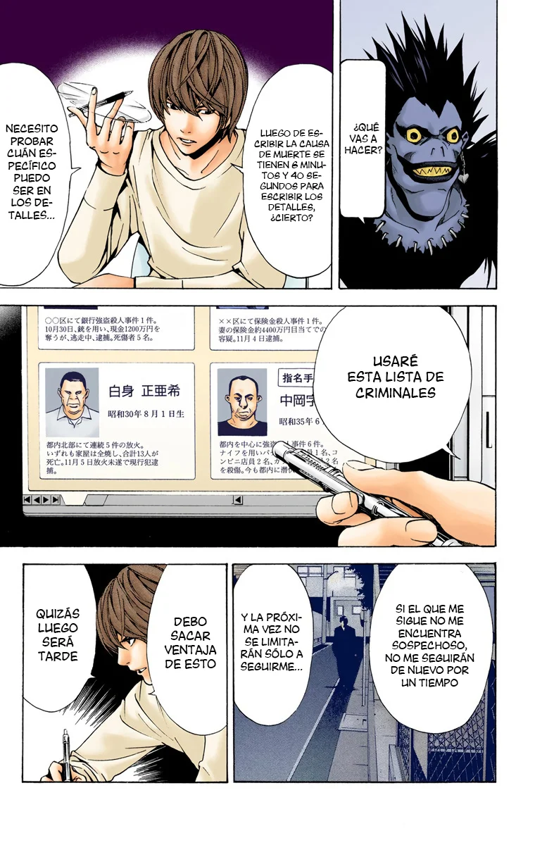 Read Death Note Full Color ES Manga Online