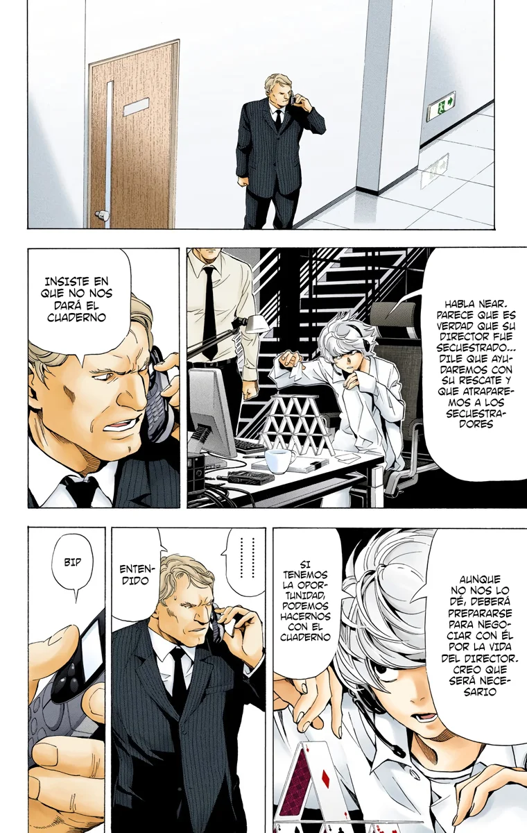 Read Death Note Full Color ES Manga Online
