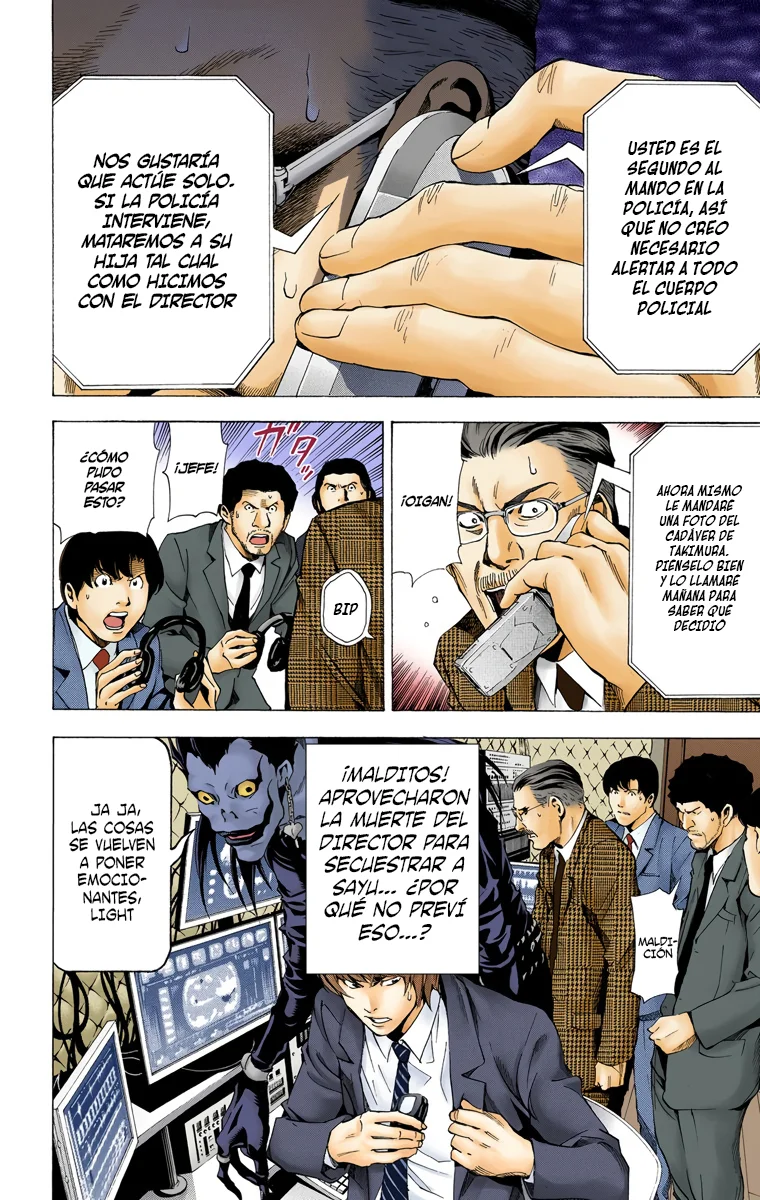 Read Death Note Full Color ES Manga Online