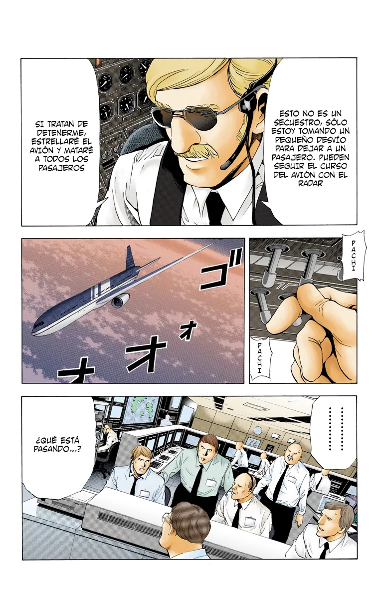 Read Death Note Full Color ES Manga Online