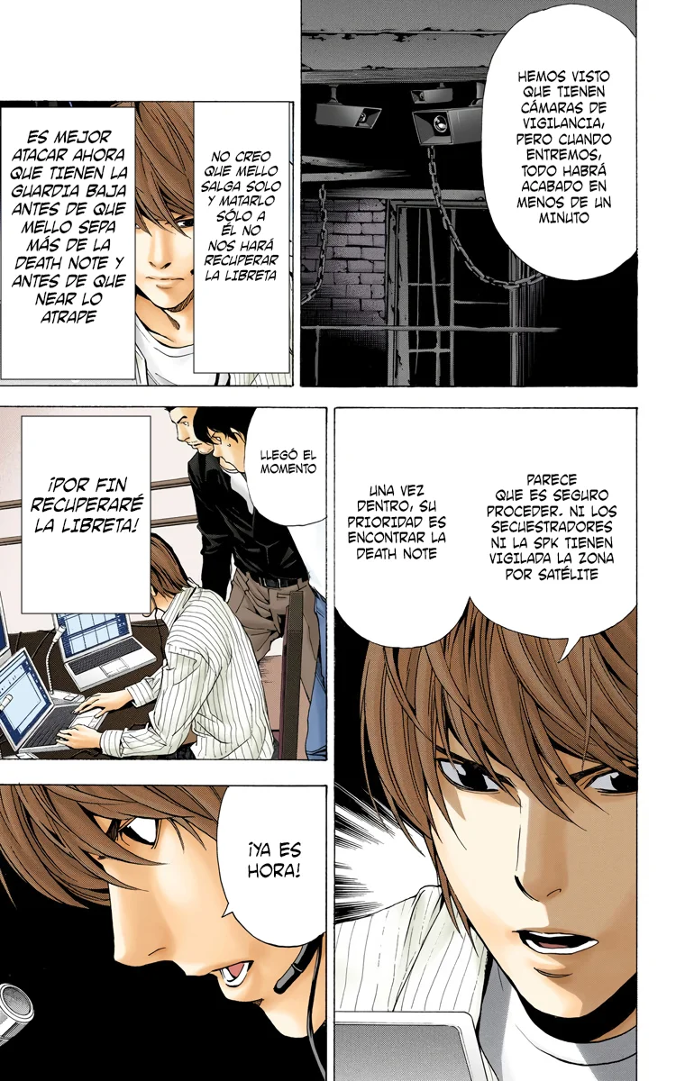 Read Death Note Full Color ES Manga Online