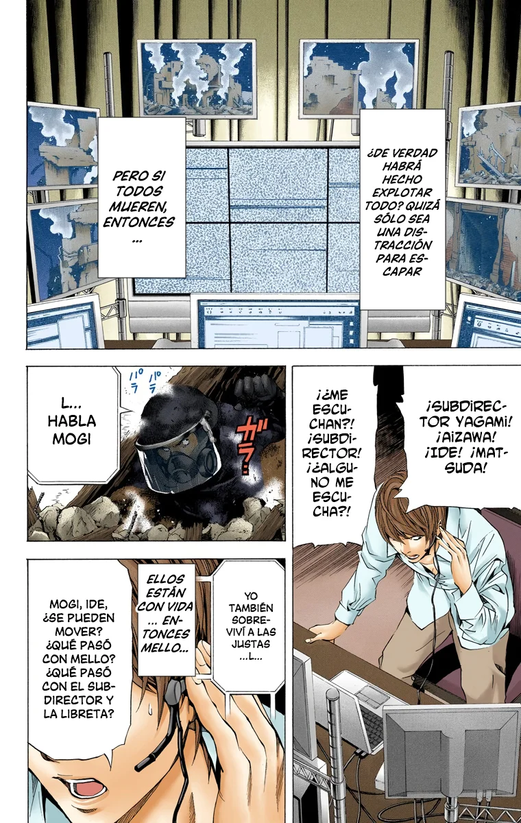 Read Death Note Full Color ES Manga Online
