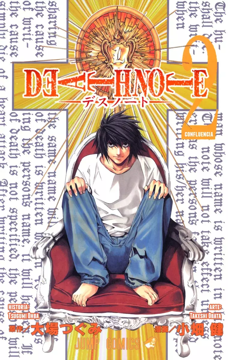 Read Death Note Full Color ES Manga Online