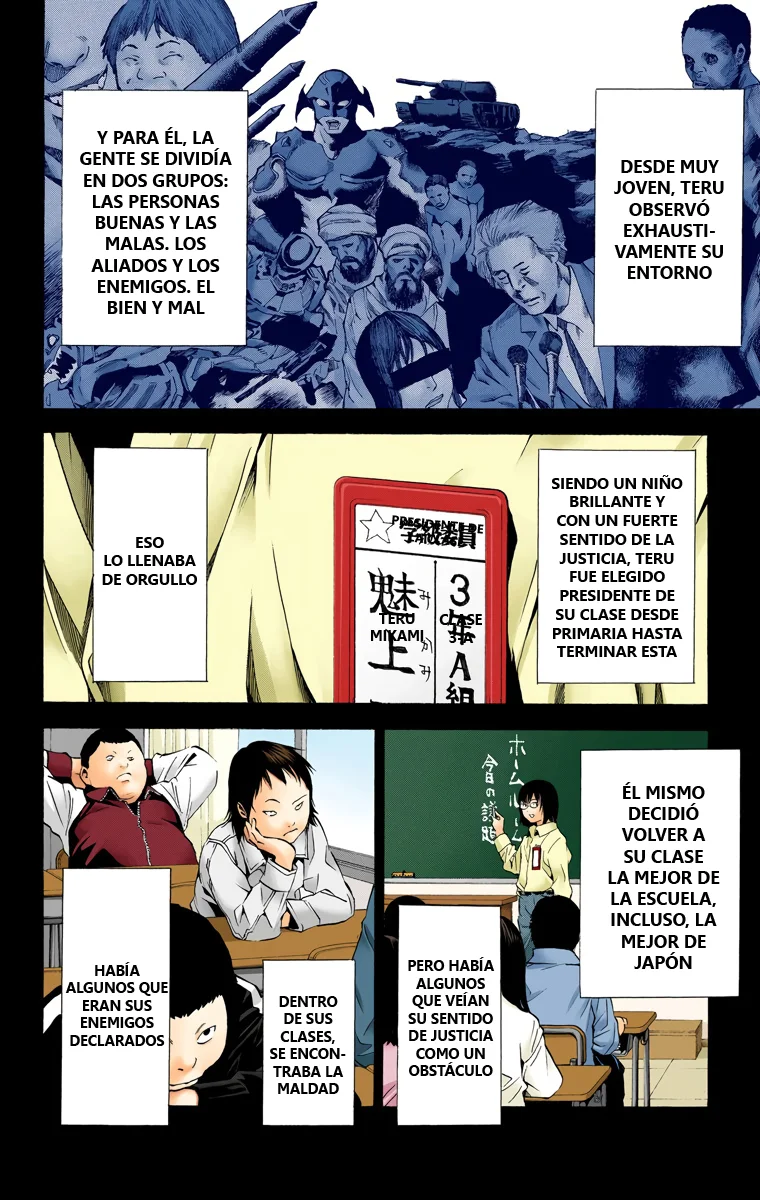 Read Death Note Full Color ES Manga Online