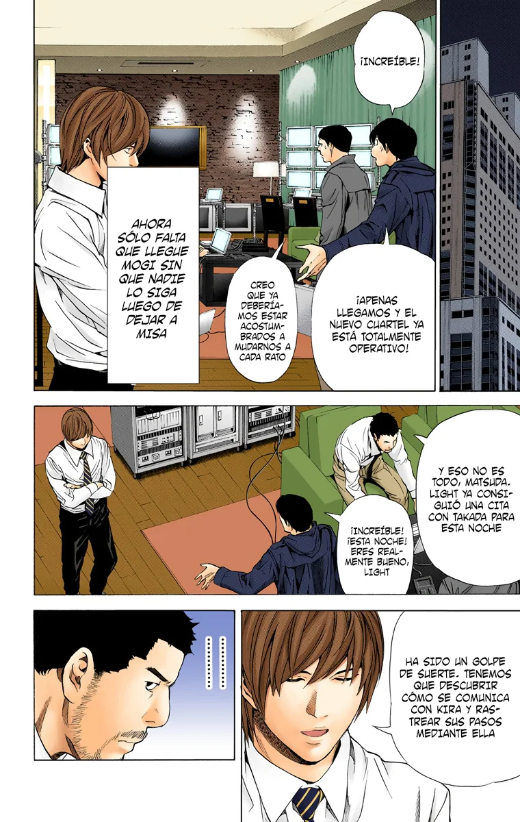 Read Death Note Full Color ES Manga Online