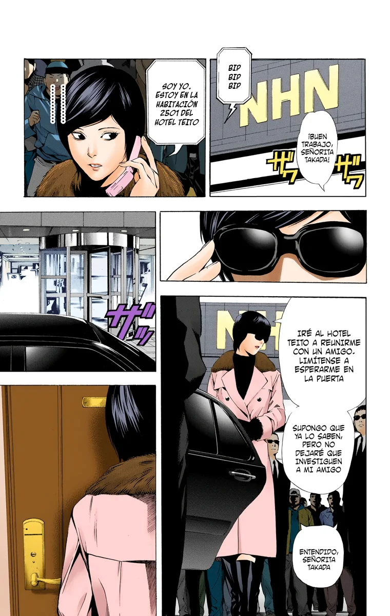 Read Death Note Full Color ES Manga Online