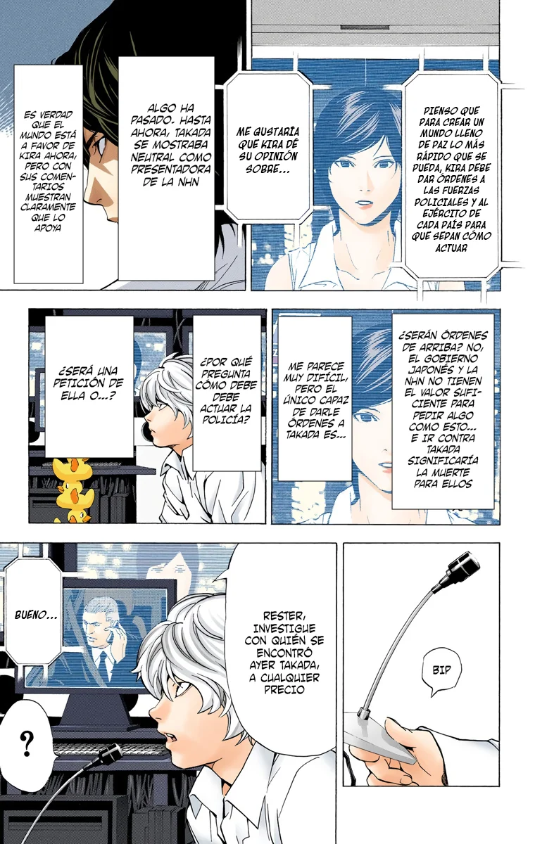 Read Death Note Full Color ES Manga Online