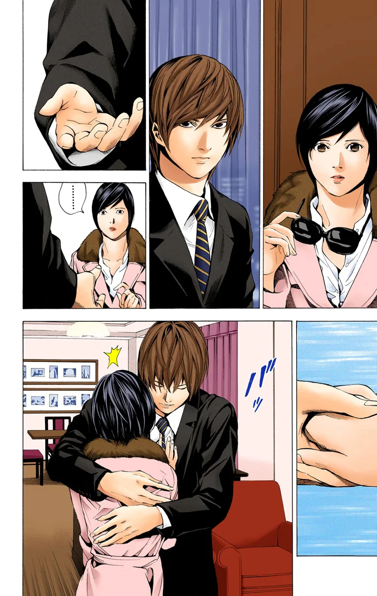 Read Death Note Full Color ES Manga Online