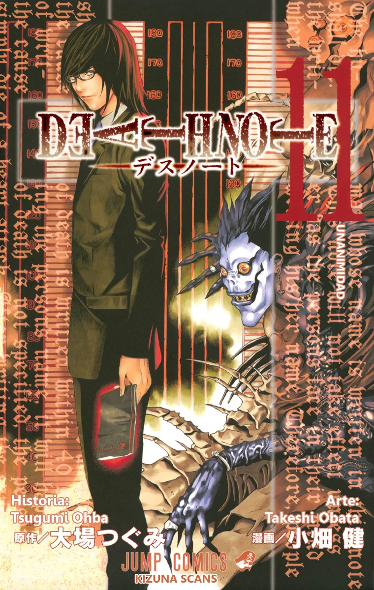 Read Death Note Full Color ES Manga Online