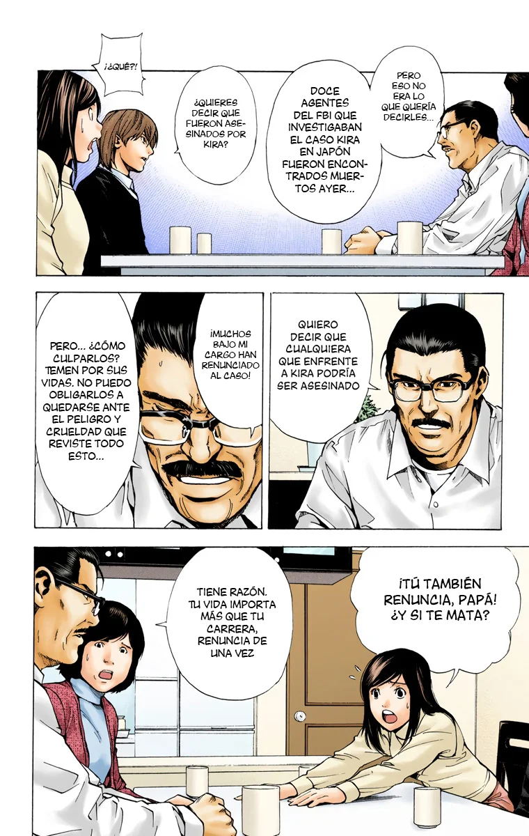Read Death Note Full Color ES Manga Online
