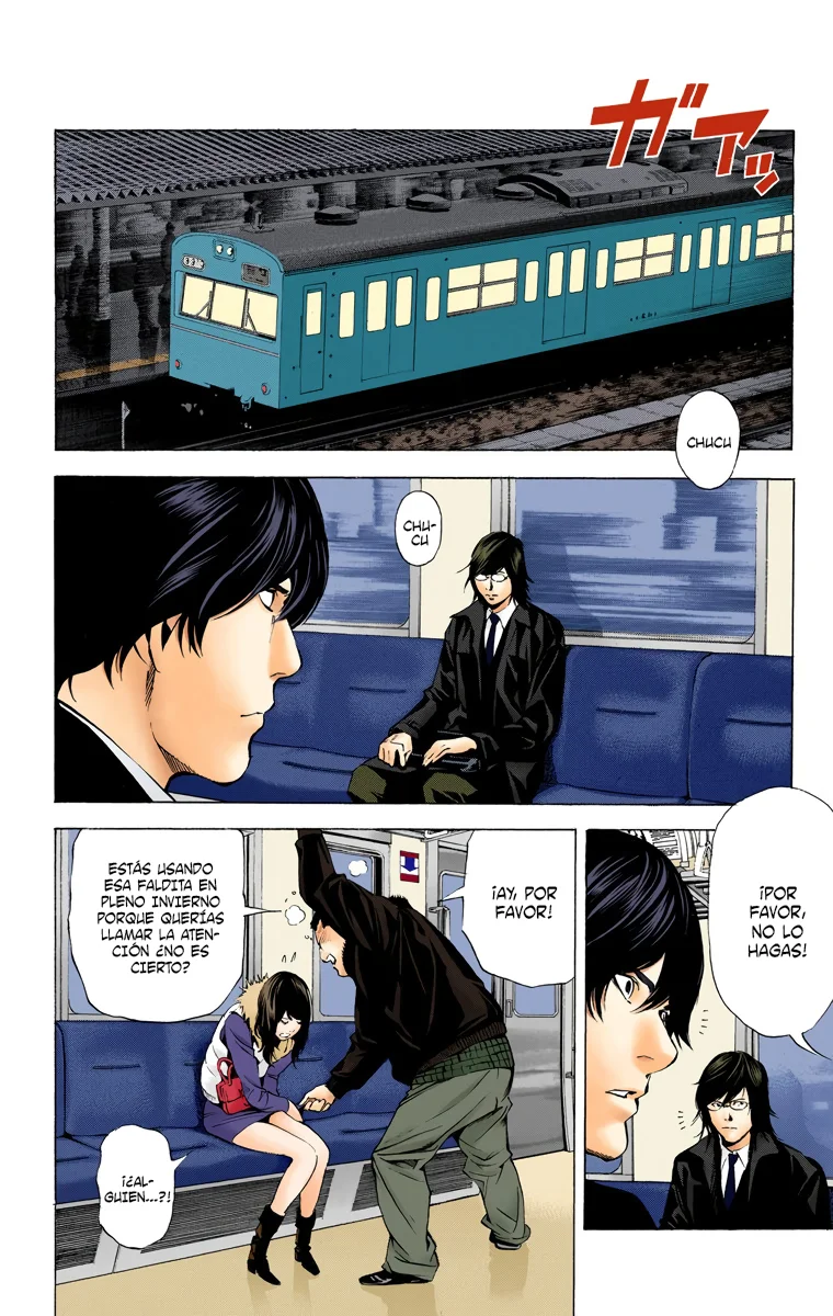 Read Death Note Full Color ES Manga Online