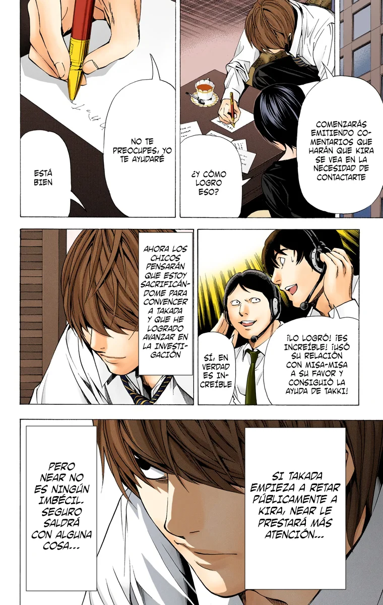 Read Death Note Full Color ES Manga Online