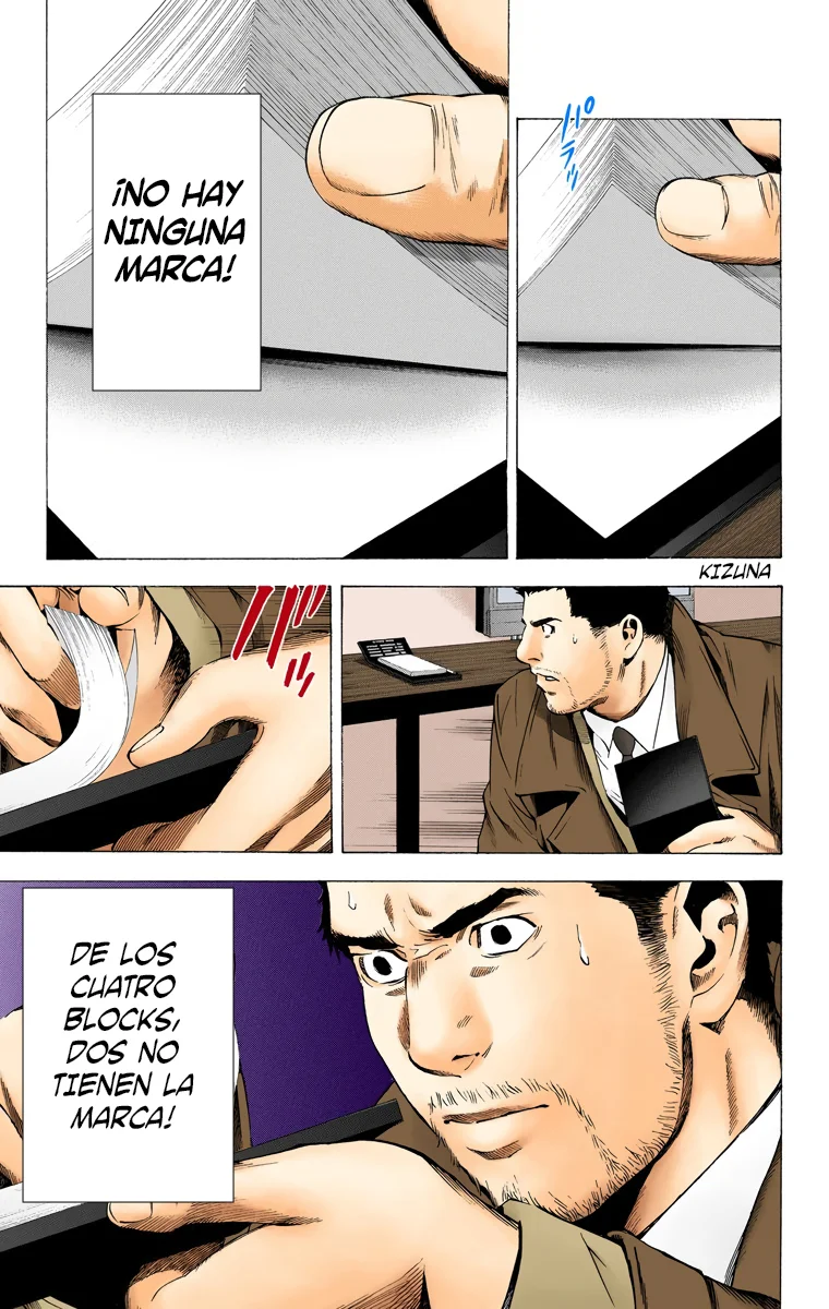 Read Death Note Full Color ES Manga Online