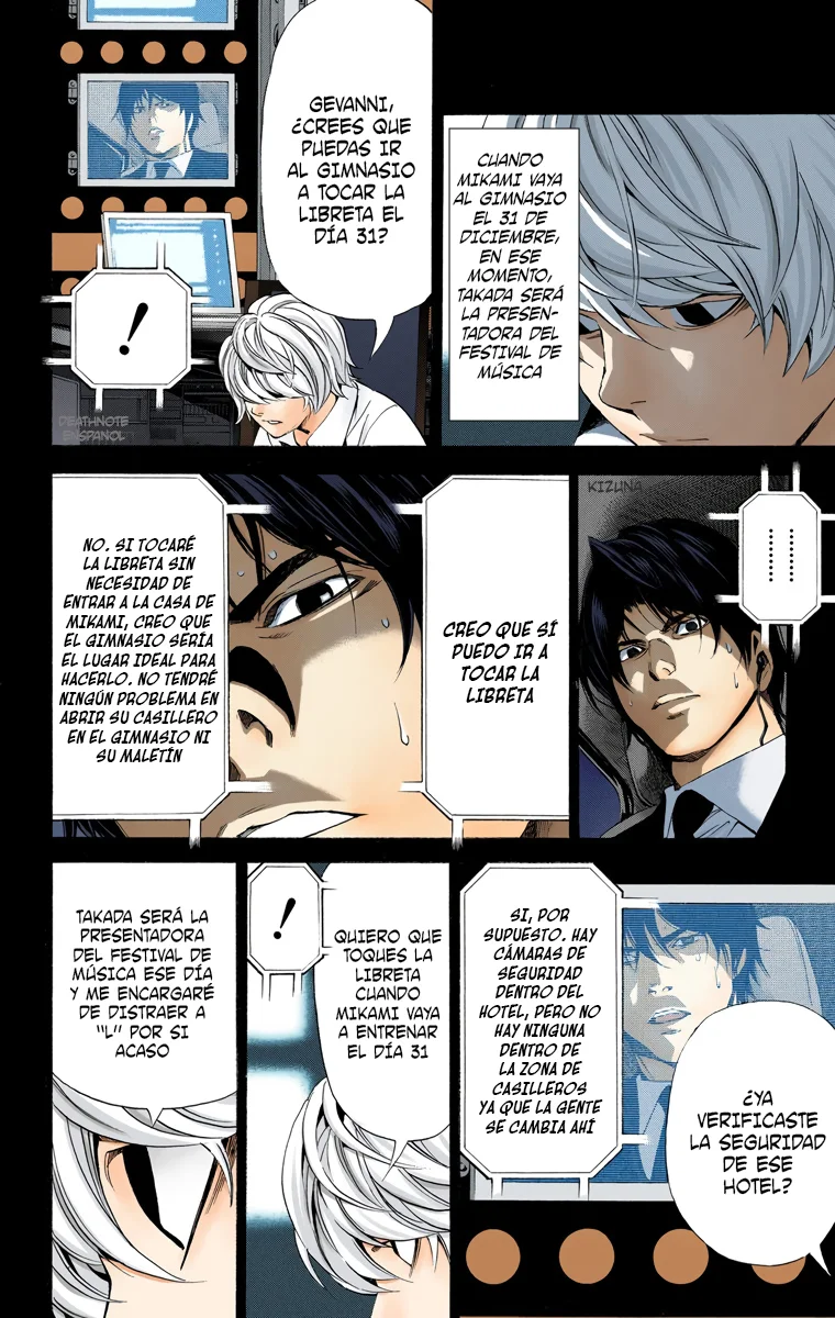 Read Death Note Full Color ES Manga Online