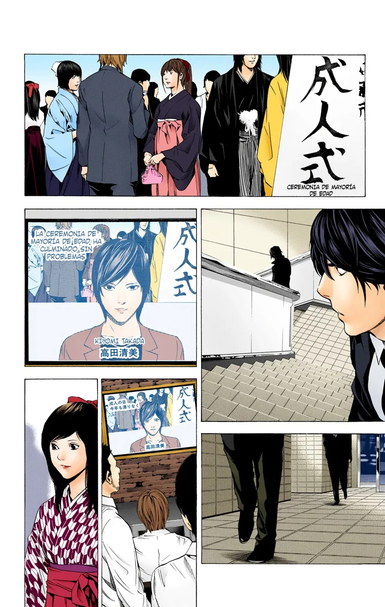 Read Death Note Full Color ES Manga Online