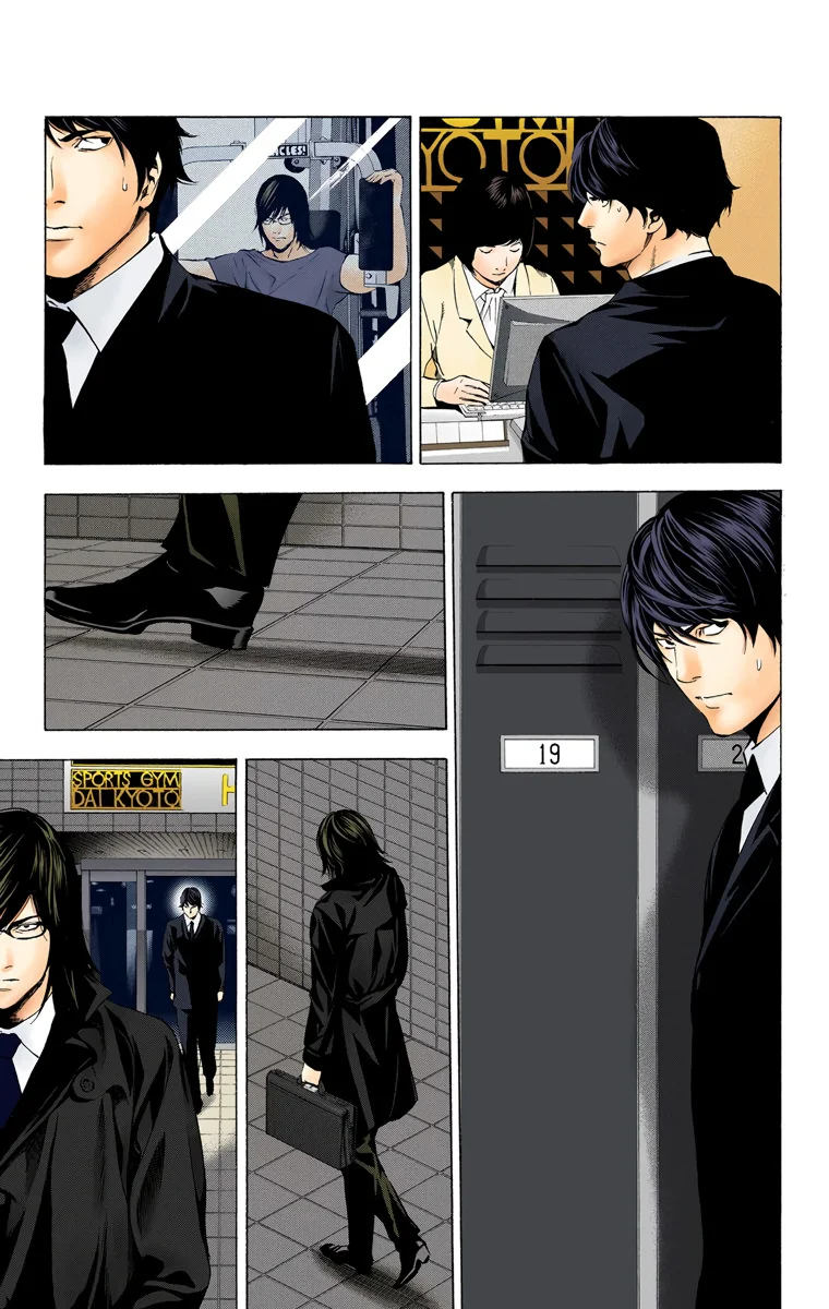Read Death Note Full Color ES Manga Online