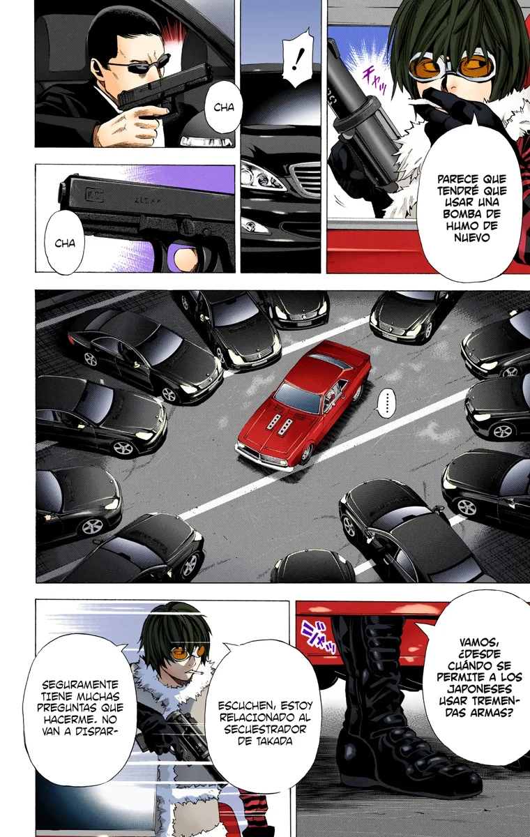 Read Death Note Full Color ES Manga Online