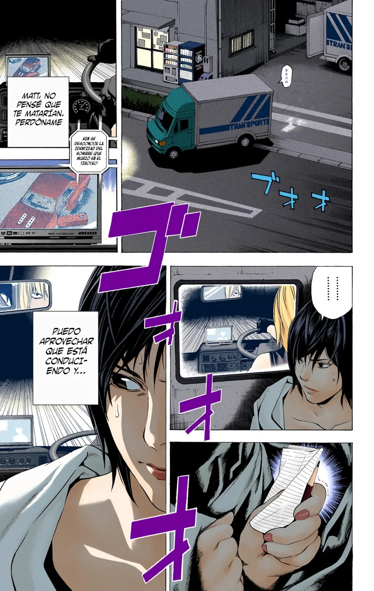 Read Death Note Full Color ES Manga Online