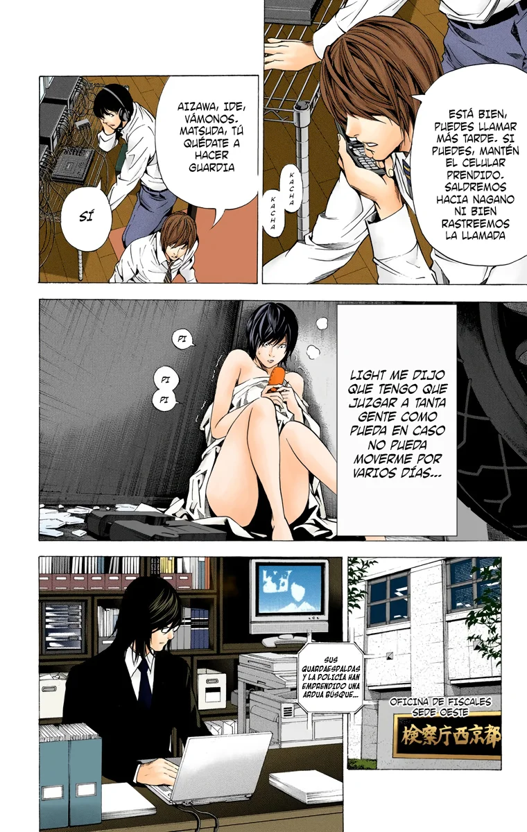 Read Death Note Full Color ES Manga Online