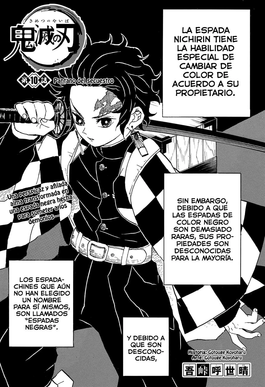 Read Demon Slayer Kimetsu no Yaiba ES Manga Online