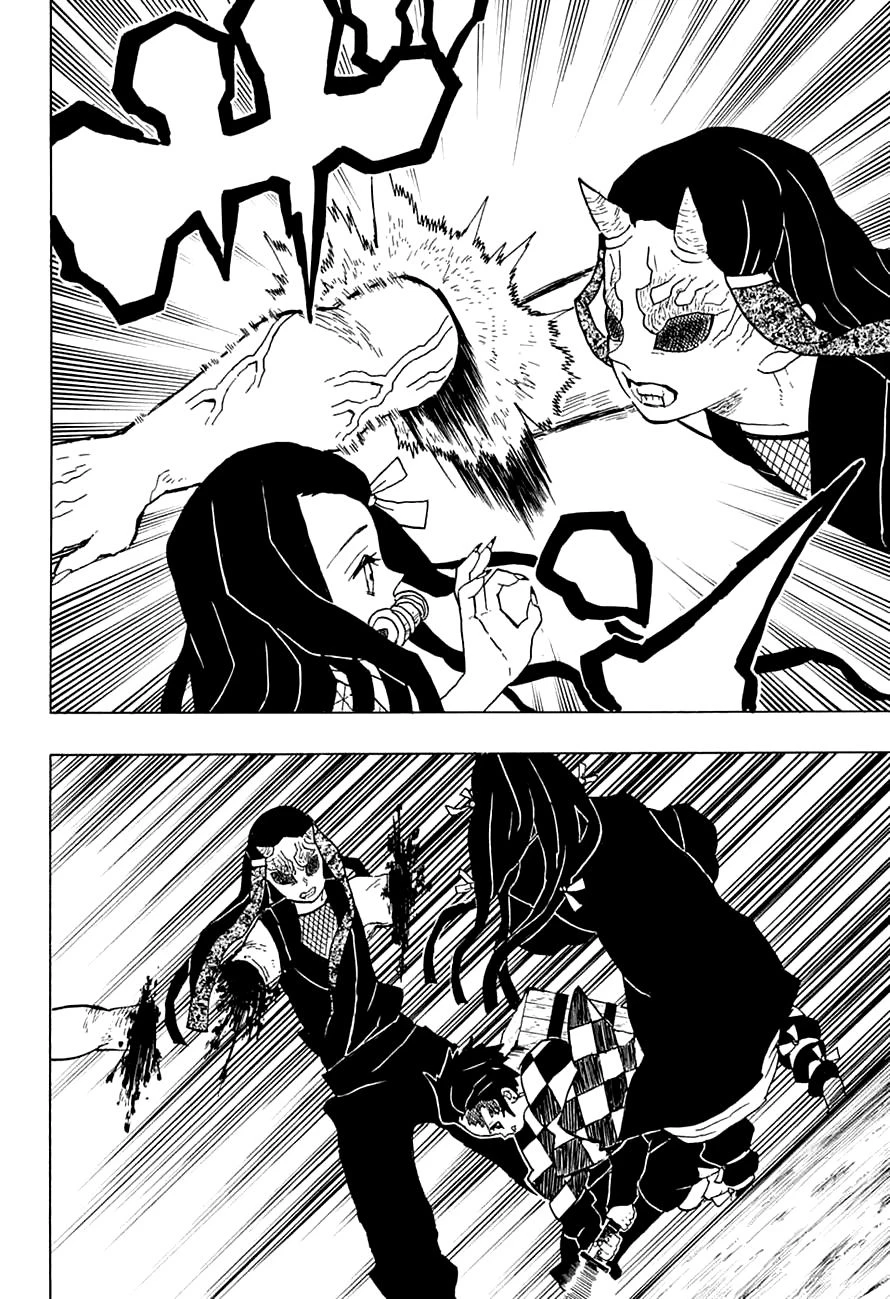 Read Demon Slayer Kimetsu no Yaiba ES Manga Online