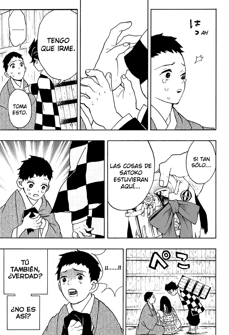 Read Demon Slayer Kimetsu no Yaiba ES Manga Online