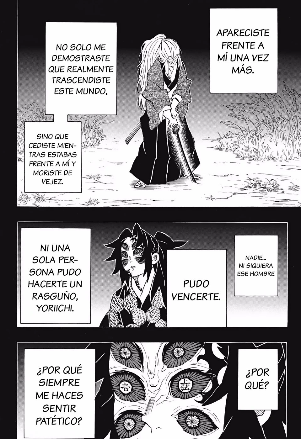 Read Demon Slayer Kimetsu no Yaiba ES Manga Online