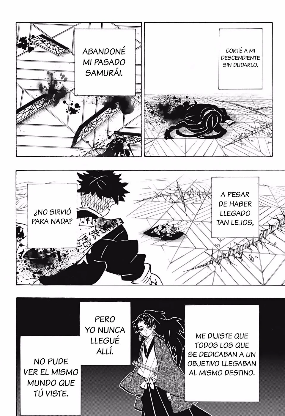 Read Demon Slayer Kimetsu no Yaiba ES Manga Online