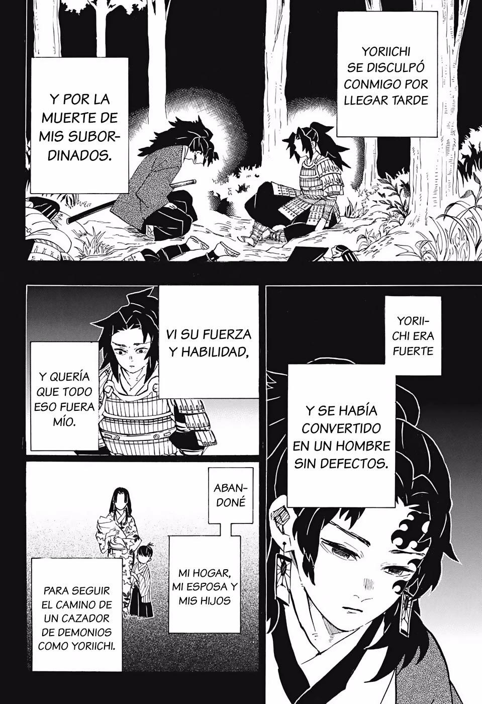 Read Demon Slayer Kimetsu no Yaiba ES Manga Online