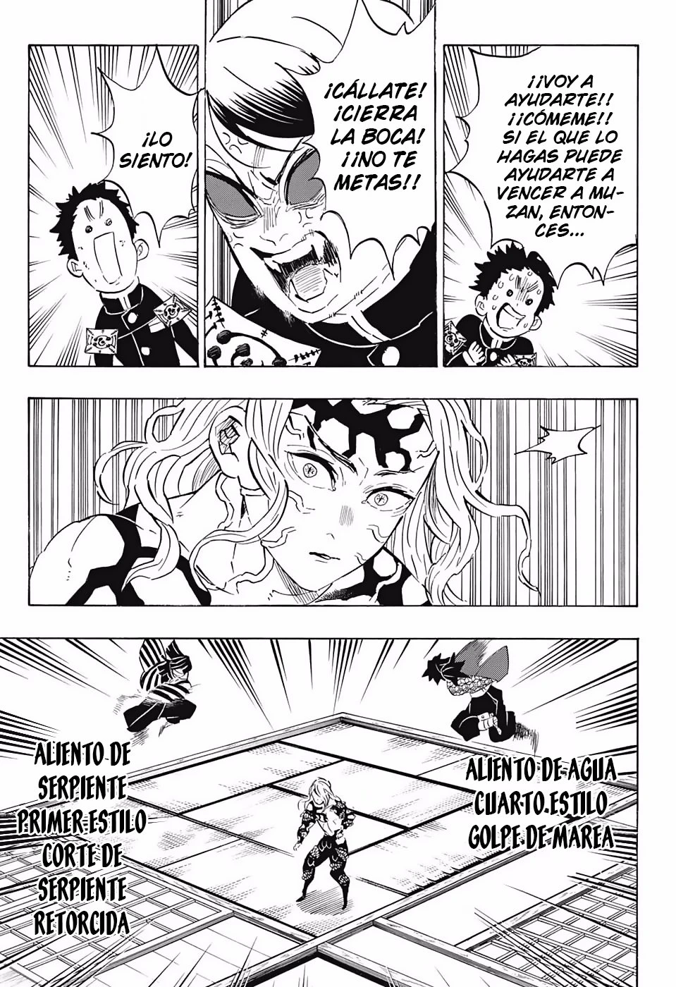 Read Demon Slayer Kimetsu no Yaiba ES Manga Online