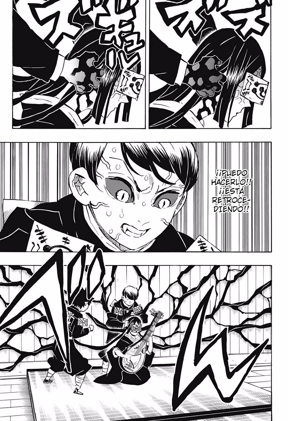 Read Demon Slayer Kimetsu no Yaiba ES Manga Online