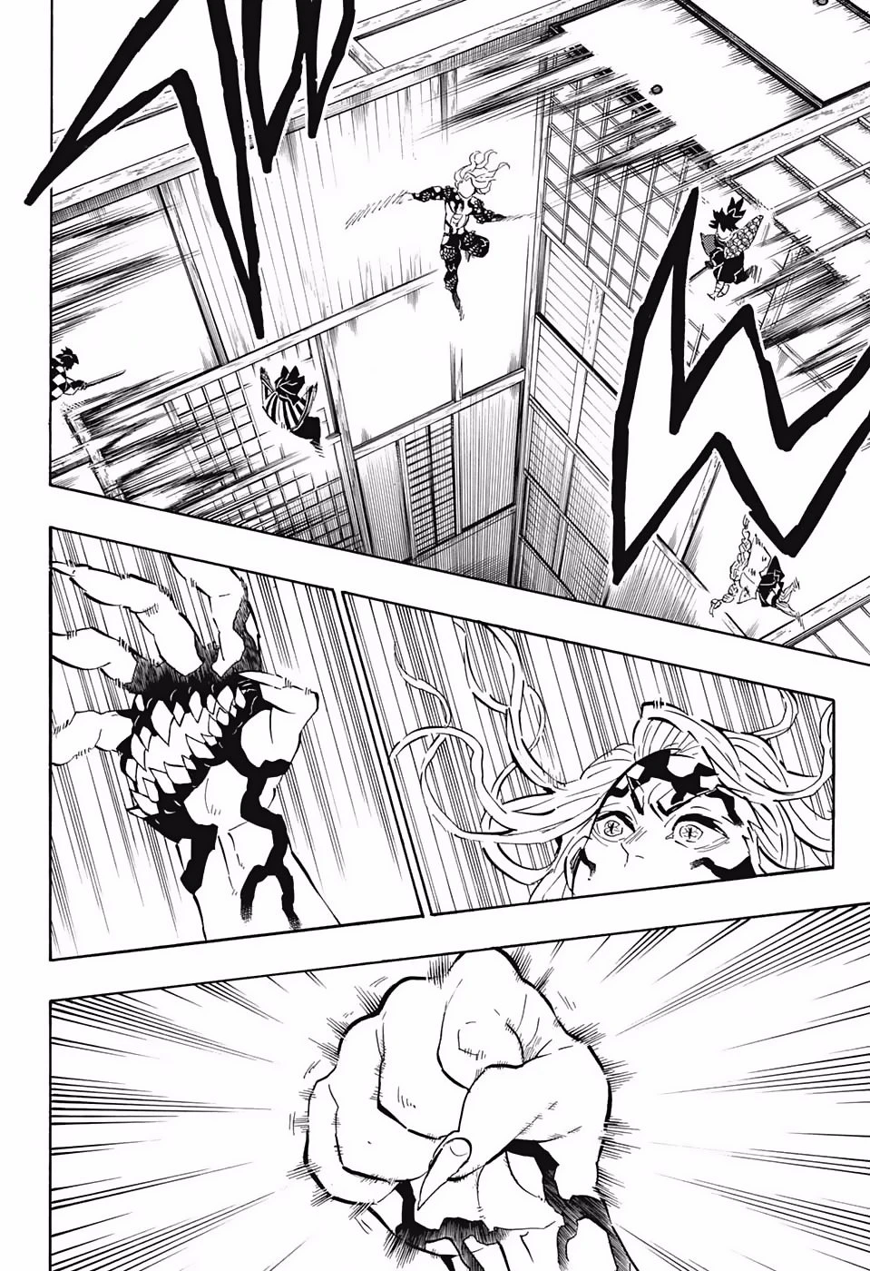 Read Demon Slayer Kimetsu no Yaiba ES Manga Online