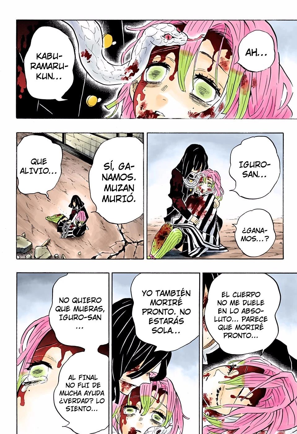 Read Demon Slayer Kimetsu no Yaiba ES Manga Online