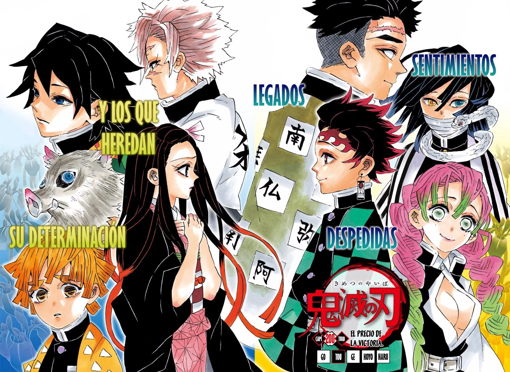 Read Demon Slayer Kimetsu no Yaiba ES Manga Online