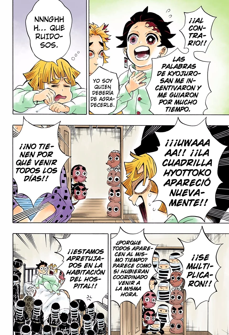 Read Demon Slayer Kimetsu no Yaiba ES Manga Online
