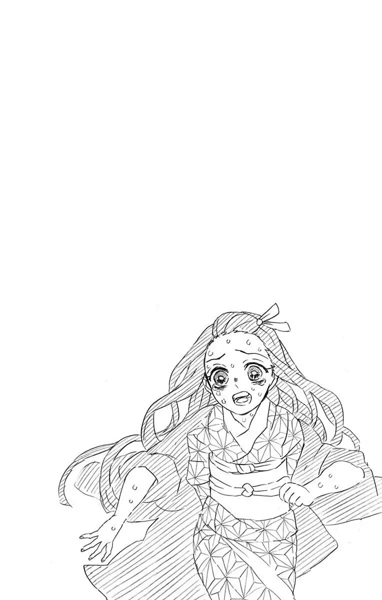 Read Demon Slayer Kimetsu no Yaiba ES Manga Online