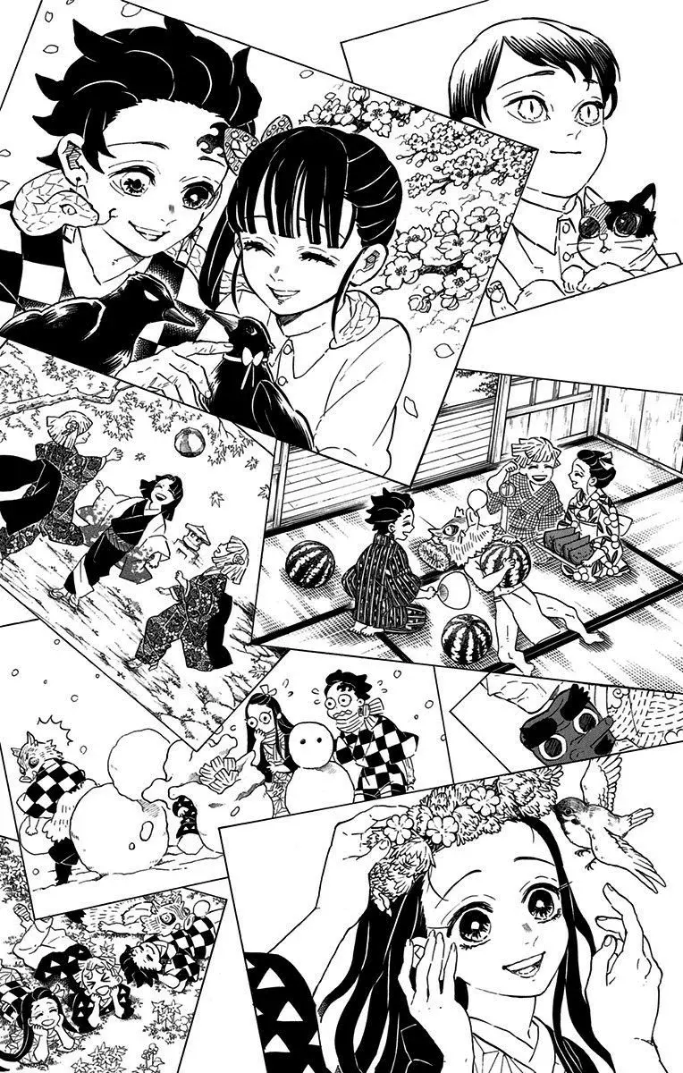 Read Demon Slayer Kimetsu no Yaiba ES Manga Online