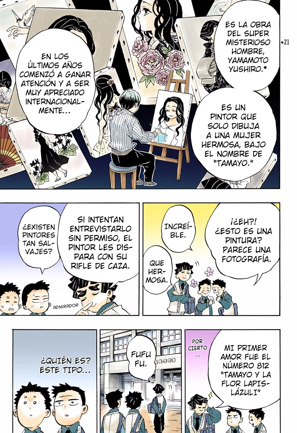 Read Demon Slayer Kimetsu no Yaiba ES Manga Online