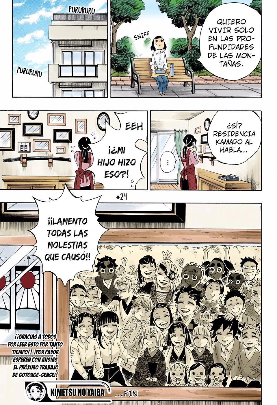 Read Demon Slayer Kimetsu no Yaiba ES Manga Online
