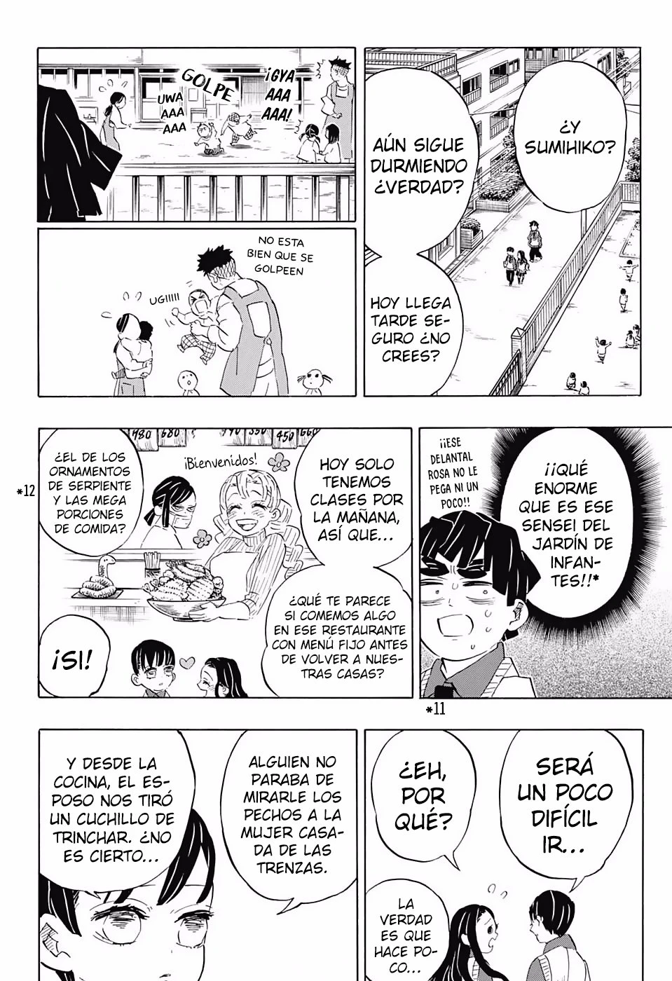 Read Demon Slayer Kimetsu no Yaiba ES Manga Online