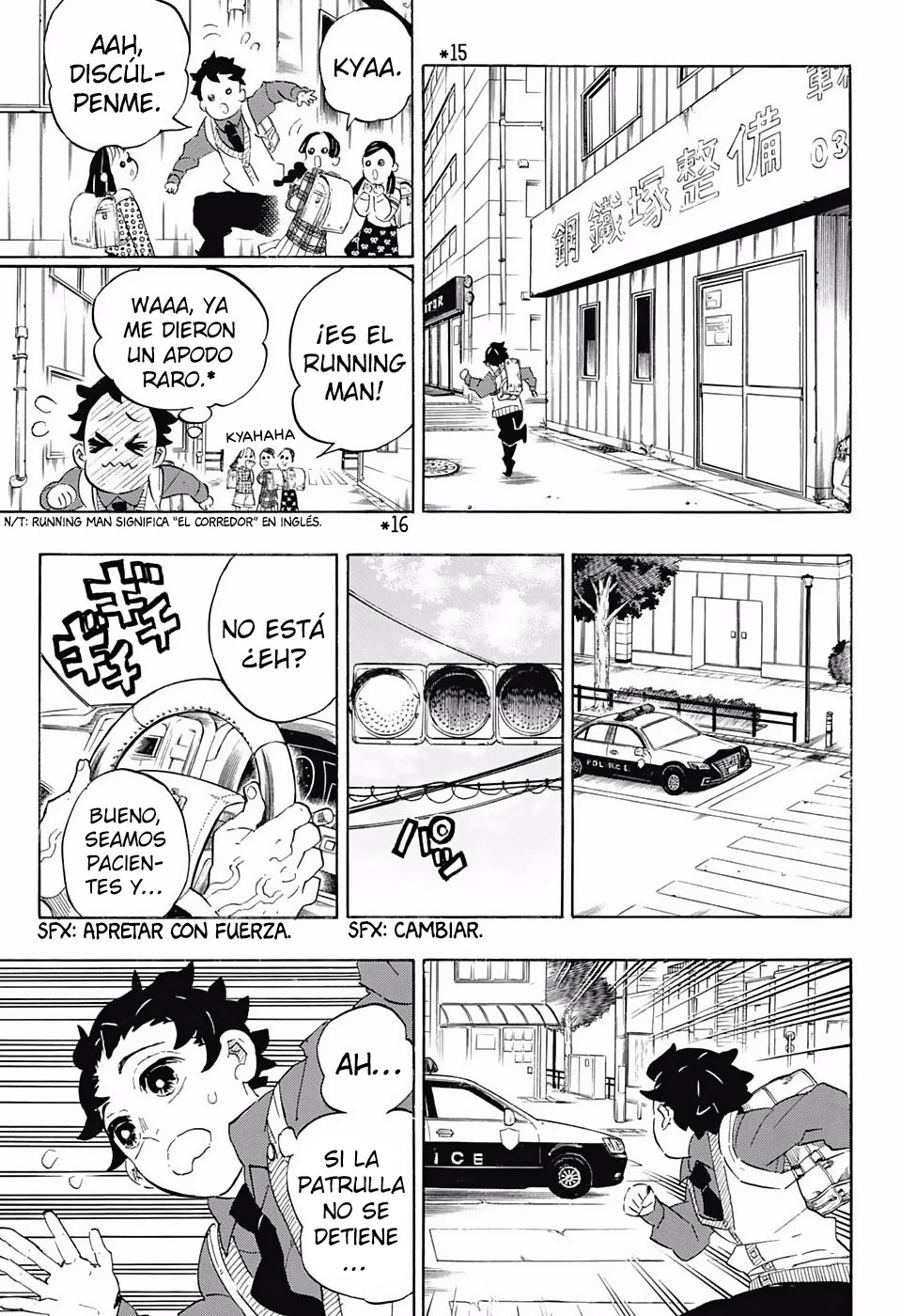 Read Demon Slayer Kimetsu no Yaiba ES Manga Online