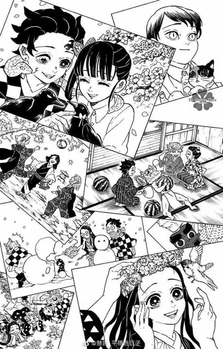Read Demon Slayer Kimetsu no Yaiba ES Manga Online