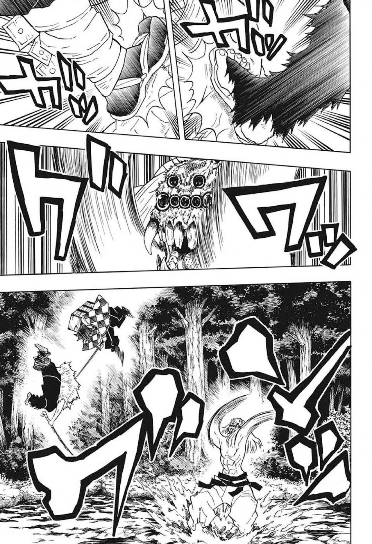 Read Demon Slayer Kimetsu no Yaiba ES Manga Online