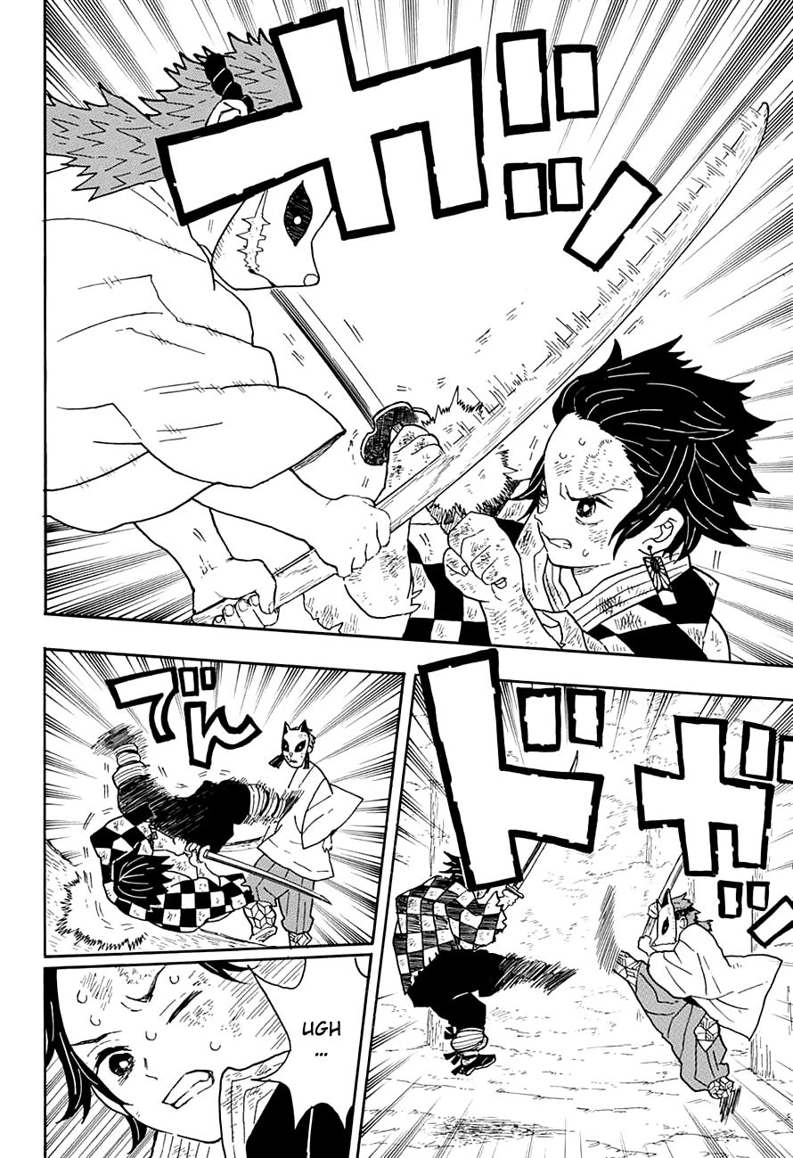 Read Demon Slayer Kimetsu no Yaiba ES Manga Online