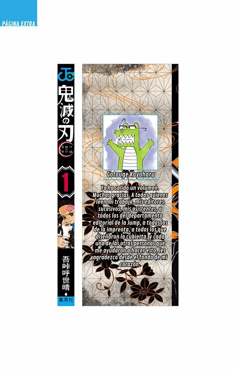 Read Demon Slayer Kimetsu no Yaiba ES Manga Online