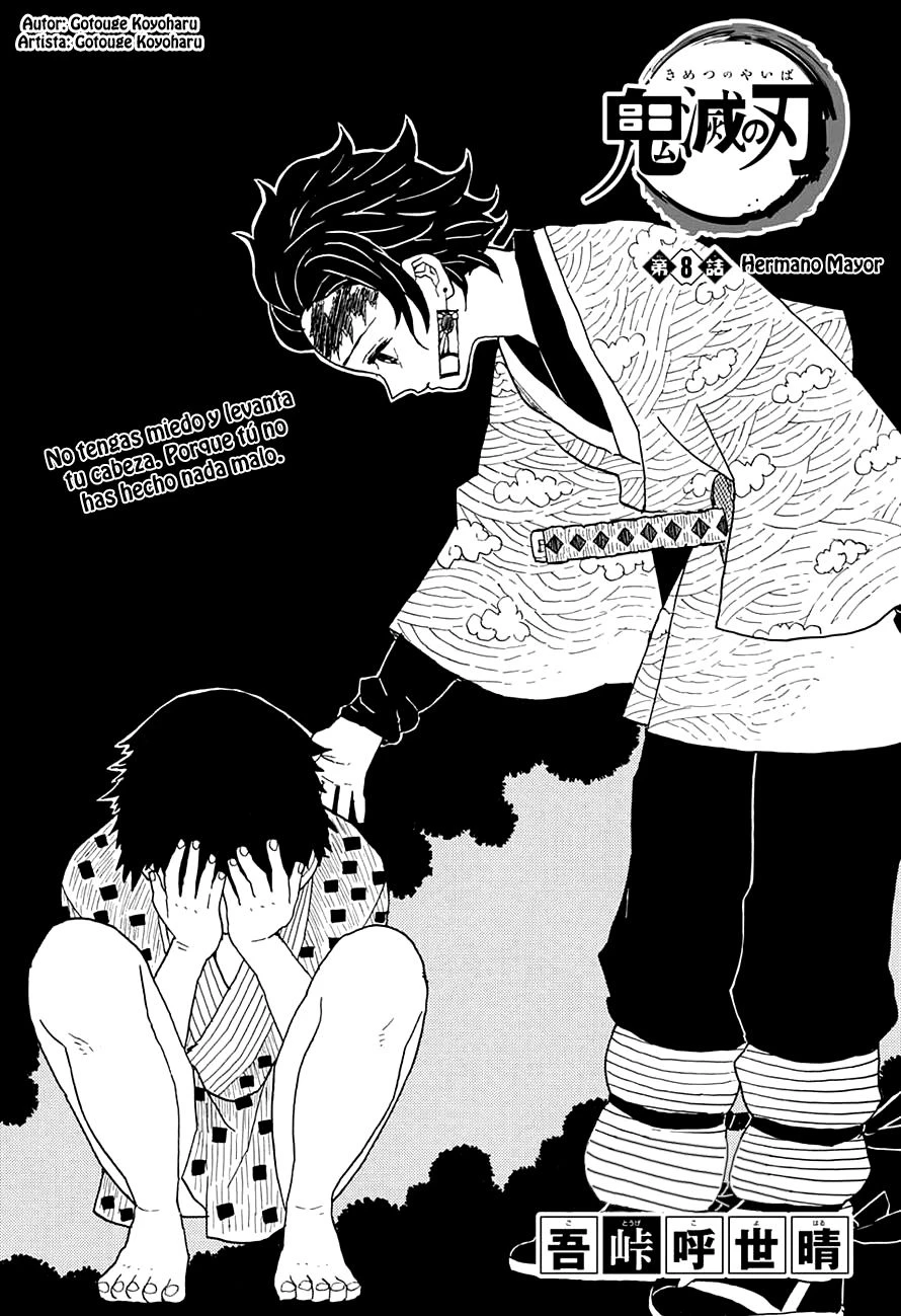 Read Demon Slayer Kimetsu no Yaiba ES Manga Online
