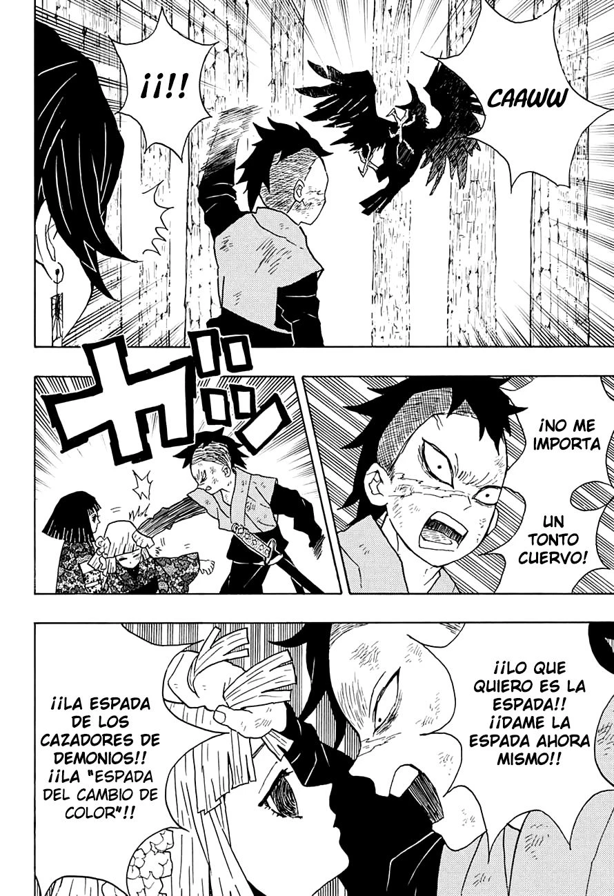 Read Demon Slayer Kimetsu no Yaiba ES Manga Online